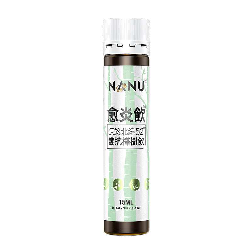 NANU 愈炎飲